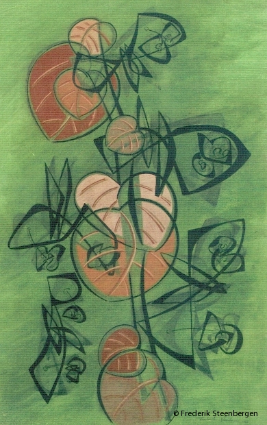 Untitled     30x60cm   *    graphite, gouache, washed on paper  -    2007